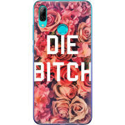 Чехол Uprint Huawei P Smart 2019 