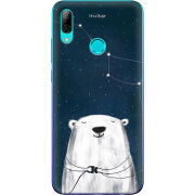 Чехол Uprint Huawei P Smart 2019 Ты мой космос