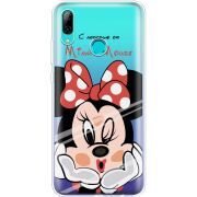 Прозрачный чехол Uprint Huawei P Smart 2019 Lady M