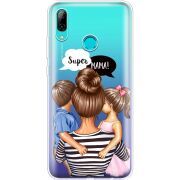 Прозрачный чехол Uprint Huawei P Smart 2019 Super Mama