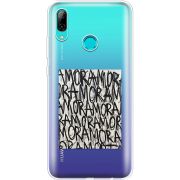 Прозрачный чехол Uprint Huawei P Smart 2019 Amor Amor