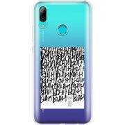 Прозрачный чехол Uprint Huawei P Smart 2019 Blah Blah
