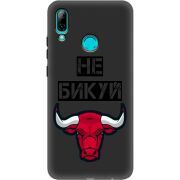 Черный чехол Uprint Huawei P Smart 2019 Не Бикуй