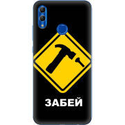 Чехол Uprint Honor 10 Lite 