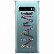 Прозрачный чехол Uprint Samsung G973 Galaxy S10 Именной