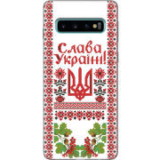 Чехол Uprint Samsung G973 Galaxy S10 