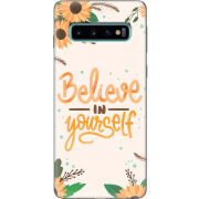 Чехол Uprint Samsung G973 Galaxy S10 