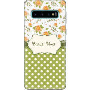 Чехол Uprint Samsung G973 Galaxy S10 