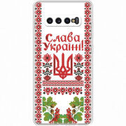 Чехол Uprint Samsung G975 Galaxy S10 Plus 