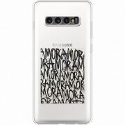 Прозрачный чехол Uprint Samsung G975 Galaxy S10 Plus Amor Amor