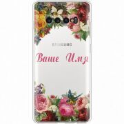 Прозрачный чехол Uprint Samsung G975 Galaxy S10 Plus Именной