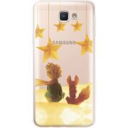 Прозрачный чехол Uprint Samsung J5 Prime G570F Little Prince