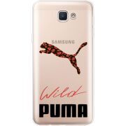 Прозрачный чехол Uprint Samsung J5 Prime G570F Wild Cat
