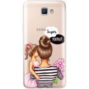 Прозрачный чехол Uprint Samsung J5 Prime G570F Super Mama and Daughter