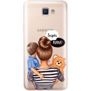 Прозрачный чехол Uprint Samsung J5 Prime G570F Super Mama and Son