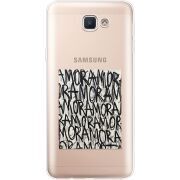 Прозрачный чехол Uprint Samsung J5 Prime G570F Amor Amor