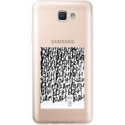 Прозрачный чехол Uprint Samsung J5 Prime G570F Blah Blah