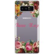 Прозрачный чехол Uprint Samsung N950F Galaxy Note 8 Именной