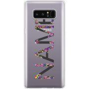 Прозрачный чехол Uprint Samsung N950F Galaxy Note 8 Именной