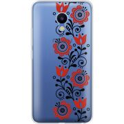 Прозрачный чехол Uprint Meizu M5 Ethno Ornament