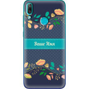 Чехол Uprint Huawei Y7 2019 Malva Именной
