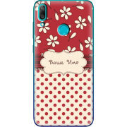 Чехол Uprint Huawei Y7 2019 Именной Polka Dots