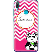 Чехол Uprint Huawei Y7 2019 Именной Panda