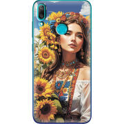 Чехол Uprint Huawei Y7 2019 Сонячна Душа
