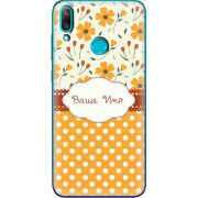 Чехол Uprint Huawei Y7 2019 