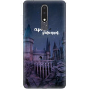 Чехол Uprint Nokia 3.1 Plus 