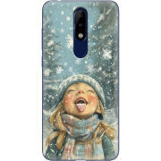 Чехол Uprint Nokia 5.1 Plus Смак дитинства