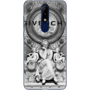 Чехол Uprint Nokia 5.1 Plus 