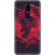Чехол Uprint Nokia 5.1 Plus 