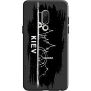 Черный чехол Uprint Meizu 15 Kyiv