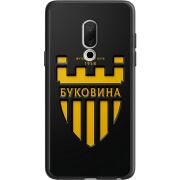 Черный чехол Uprint Meizu 15 