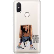 Прозрачный чехол Uprint Xiaomi Mi 8 SE Motivation