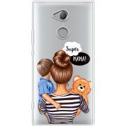 Прозрачный чехол Uprint Sony Xperia XA2 Ultra H4213 Super Mama and Son