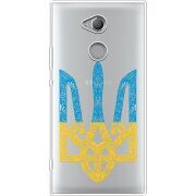 Прозрачный чехол Uprint Sony Xperia XA2 Ultra H4213 Gold Trident