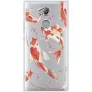 Прозрачный чехол Uprint Sony Xperia XA2 Ultra H4213 Japanese Koi Fish