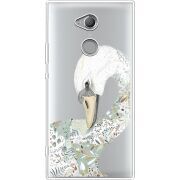Прозрачный чехол Uprint Sony Xperia XA2 Ultra H4213 Swan