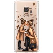 Прозрачный чехол Uprint Samsung G960 Galaxy S9 Mommy Is My BFF