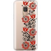 Прозрачный чехол Uprint Samsung G960 Galaxy S9 Ethno Ornament