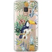 Прозрачный чехол Uprint Samsung G960 Galaxy S9 Tucan