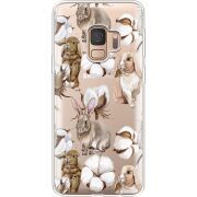 Прозрачный чехол Uprint Samsung G960 Galaxy S9 Cotton and Rabbits