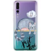 Прозрачный чехол Uprint Huawei P20 Pro Just Love