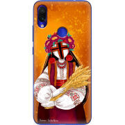 Чехол Uprint Xiaomi Redmi Note 7 Motanka by H Soldatkina