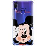 Прозрачный чехол Uprint Xiaomi Redmi Note 7 Mister M